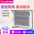 美的（Midea）NDK20-18F1 取暖器家用暖风机浴室速热静音 欧式快热炉居浴两用电暖气立挂式