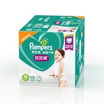Pampers 帮宝适 超薄干爽 拉拉裤 电商彩箱加大号108片/箱(白色 默认值)