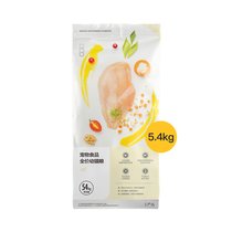 网易严选全价幼猫粮5.4kg 居家宠物主粮幼猫猫咪食品