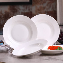 浩雅景德镇陶瓷盘餐具套装骨瓷8英寸深盘骨瓷家用盘子4件 纯白(白色)