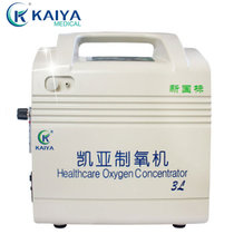 凯亚制氧机ZY-310雾化型制氧机法国进口分子筛家庭便携吸氧机