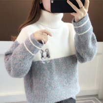 女式时尚针织毛衣9502(9502花紫 均码)
