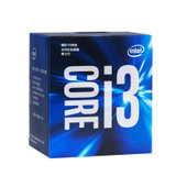 英特尔（Intel）酷睿双核I3-7100 盒装CPU处理器