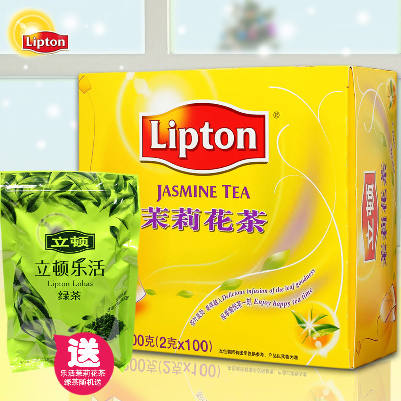 立顿lipton茉莉花茶茶包浓香200g100包盒装独立纸包装