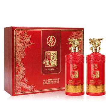             五粮液52度尊酒礼盒