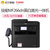 佳能(Canon)MF266dn有线网络黑白激光办公家庭打印黑白打印复印扫描传真多功能打印一体机带话筒