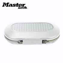 美国玛斯特Master Lock 便携式保险盒 手提密码锁 保险箱 5900D