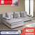 左右布艺沙发 客厅家具组合现代简约可拆洗实木小户型沙发 DZY3502(图片色 转二件反向)