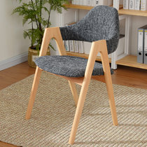 家逸 实木榉木餐椅休闲椅电脑椅办公椅咖啡椅北欧创意布艺凳子(灰色+原木色)