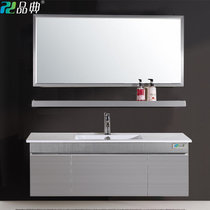 品典卫浴家具 卫浴柜 304不锈钢浴室柜组合 洗脸盆柜洗漱台 8015(0.9米（三开门）)