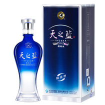 洋河(YangHe) 蓝色经典 天之蓝 42度 520ml单瓶 浓香型白酒(1 一支)