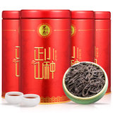 茗杰2020新茶武夷桐木关红茶罐装礼盒装500g （125g*4罐）正山小种红茶