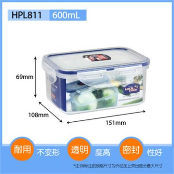乐扣乐扣塑料保鲜盒密封收纳盒水果零食盒微波炉饭盒便当盒HPL811(HPL811)