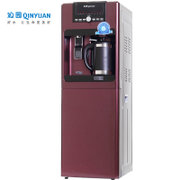 沁园(QINYUAN) JLD8295XZ 饮水机 立式冷热型 沸腾胆 电子制冷型 净饮机YLR0.8-12