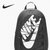 Nike/耐克官方正品HAYWARD运动男女收纳大容量双肩背包DV1296-010(DV1296-824 均码)