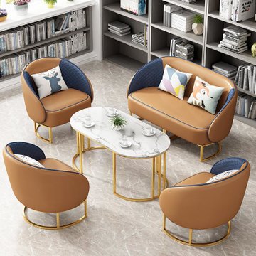 轻奢办公室沙发简约现代茶几组合套装商务接待小型会客休息区卡座浅