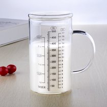 玻璃牛奶杯儿童刻度杯微波加热毫升有盖厨房家用早餐杯量杯水杯子(500ml（圆口加盖）送刷和垫)