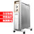 艾美特（Airmate）HU1317-W 取暖器 13片电热油汀电暖器电暖气