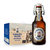 弗林博格弗林博格（原弗伦斯堡） Flensburger 比尔森啤酒330ml*12瓶装 德国原装 推盖啤酒