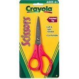 学习用品 Crayola绘儿乐 尖头剪刀 69-3010