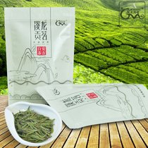 预售2017年新茶安吉白茶新春茶开园头采明前白茶250克袋装预售3月30左右发货