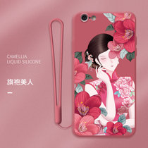 iPhone11promax手机壳11液态硅胶11pro古风苹果x个性xs女款xr创意8plus国潮7网红6plus很薄(6/6s-【山茶红-旗袍美人LK】*送挂绳 默认版本)