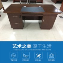 云艳YY-LCL041员工桌 电脑桌 单人办公桌 油漆办公桌 实木桌1.6米(默认 默认)
