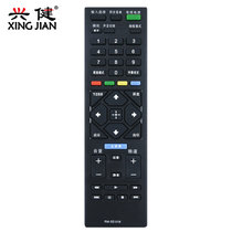 索尼电视遥控器RM-SD019 SD020 KLV-32BX320/32BX205/32S550A/32U200A(黑色 遥控器)