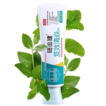 皓齿健芨效清焱牙膏120g(绿茶薄荷)清焱舒爽健齿护龈祛除异味清新口气