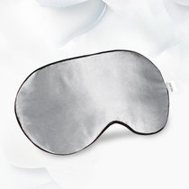 眼罩遮光透气男女通用旅行午休睡眠眼罩 冷热敷护眼罩 太空灰(太空灰)