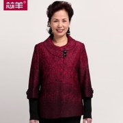 芯羊春季新款中老年女装外套时尚翻领渐变色上衣13-1030(红色 3XL)