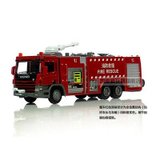 凯迪威1:50消防救援车急救车水罐车合金工程车建筑车模型儿童玩具车13