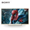 索尼（SONY）KD-65X8000C 65英寸 4K超高清LED液晶安卓5.0智能电视 金色尊享版