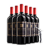 【赠海马刀】法国原瓶进口红酒赫里蒂岭干红葡萄酒750ml*6瓶整箱(六只装)