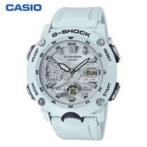 卡西欧（CASIO）手表 G-SHOCK系列 YOUTH 防震防水高亮度LED双重照明运动男士手表GA-2000S-1A(白色 不锈钢)