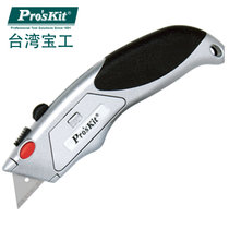 台湾宝工Pro'skit DK-2112 重型美工刀 大号 金属墙纸刀 介刀