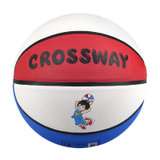 克洛斯威儿童学生青少年运动篮球/L312-L512(红蓝白 4号球)
