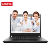 联想（Lenovo）昭阳 E42-80 14英寸笔记本电脑 2G独显(i7-7500U/4G/1T)