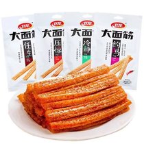 卫龙辣条大面筋怀旧麻辣儿时辣味8090小吃零食休闲食品网红小零食(大面筋65g*10包)
