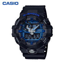 卡西欧(CASIO)手表 G-SHOCK系列多功能运动时尚男表GA-710-1A(黑1 树脂)