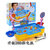 儿童钓鱼玩具池套装1-3岁早教宝宝电动磁性钓鱼台3-6周岁亲子互动(天蓝色)