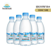 NORNIR天然矿泉水330ml*18瓶小瓶装饮用水整箱装 真快乐超市甄选