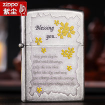 zippo打火机 古银情书 爱的祝福B小花 ZP专柜正版限量刻字(红色)