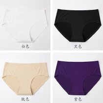 内裤女无痕冰丝低腰一片式可爱韩版少女夏季超薄隐形透气性感提臀(S 白色+黑色+肤色+紫色)