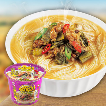 旺旺q米细面 酸汤肥牛味 118g