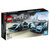 乐高LEGO超级赛车系列松下捷豹赛车队拼装积木玩具76898 国美超市甄选