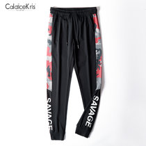 CaldiceKris （中国CK）夏季冰丝空调速干休闲裤CK-FS9909(XL)