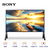 索尼 (SONY )KD-100Z9D 100英寸 巨屏HDR 高动态范围电视 黑色