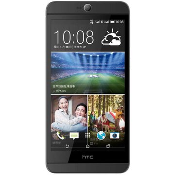 HTC Desire 826d (D826D) 电信4G手机 八核处理器 前后1300万像素 5.5英寸大屏(星际灰 电信4G)