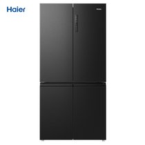 海尔(Haier)545升风冷无霜双变频十字门冰箱干湿分储存储母婴食材T·ABT除菌纤薄箱体BCD-545WFPB(极光黑 545L)